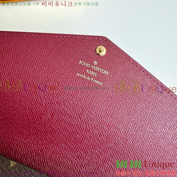 #���̺��� ��� ���� M60531-105