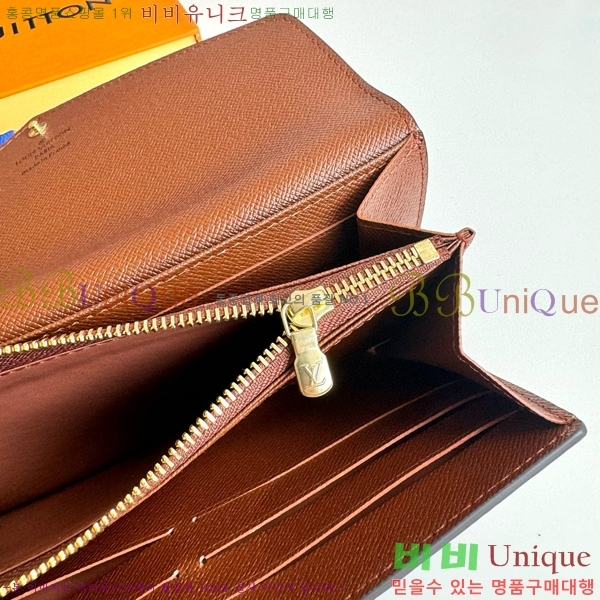 #���̺��� ��� ���� M60531-101