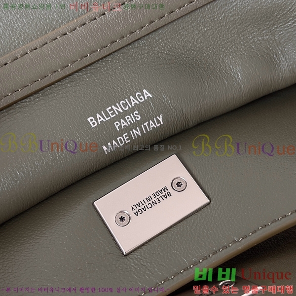 #�߷��þư� �ε��� �ڵ�� ���� 7897792-3 ������- 595�����롽