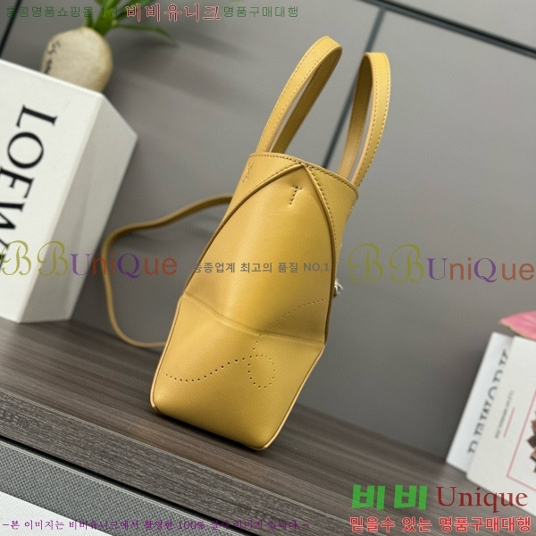 #�ο��� ���� ���� ��Ʈ�� �̴� 052322A-580