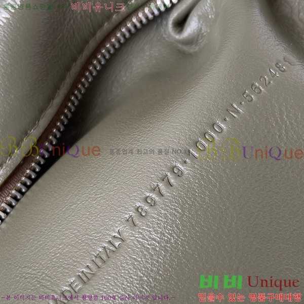 #�߷��þư� �ε��� �ڵ�� ���� 7897792-3 ������- 595�����롽