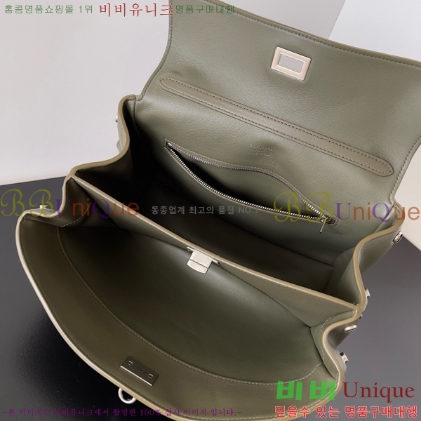 #�߷��þư� �ε��� �ڵ�� ���� 7897792-3 ������- 595�����롽