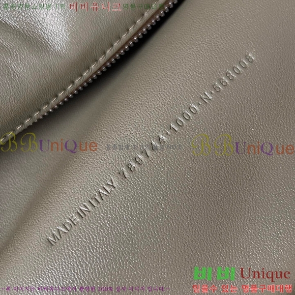 #�߷��þư� �ε��� �ڵ�� ���� 7897442-3 ������- 699�����롽