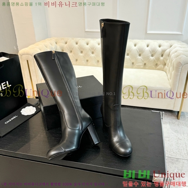 ���� ���� �պ��� 48CH371771-3 ��~8cm