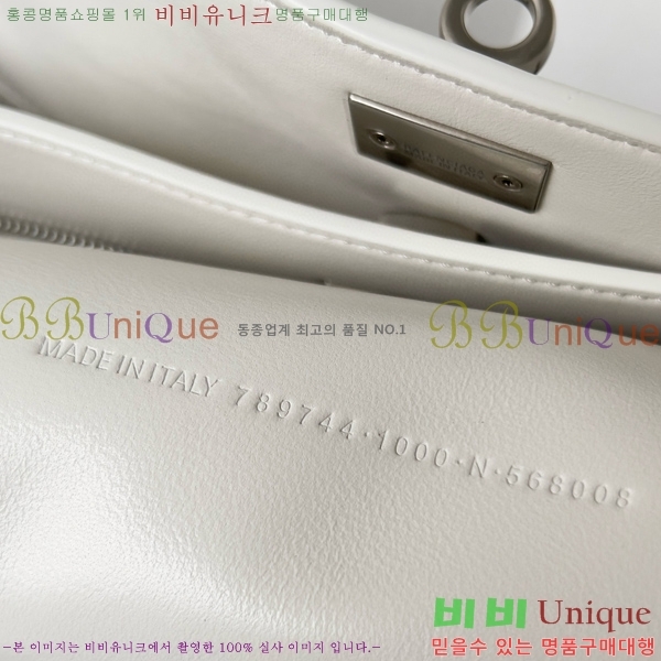 #�߷��þư� �ε��� �ڵ�� ���� 7897442-201