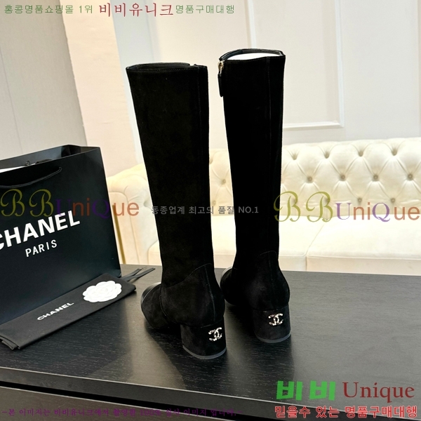 ���� ���� �պ��� 48CH371772-3 ��~4.5cm