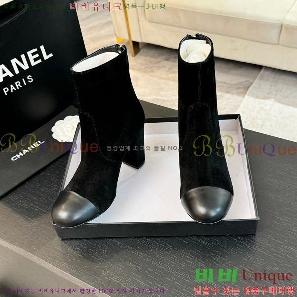 ���� ��Ŭ ���� 37H859241-1 ��~7cm