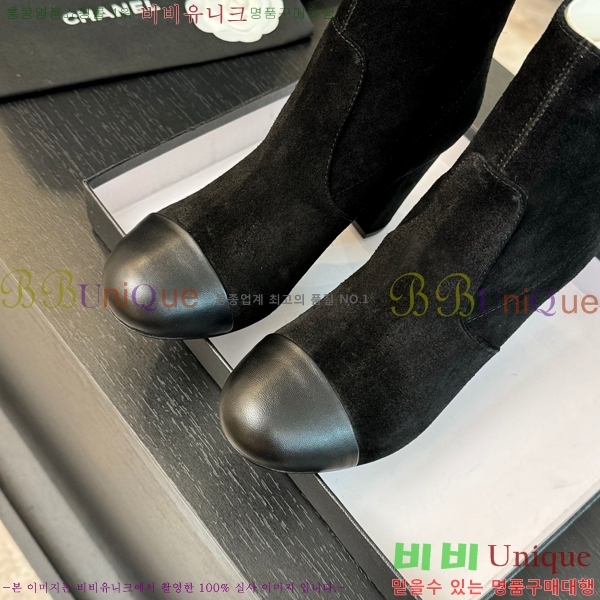 ���� ��Ŭ ���� 37H859241-1 ��~7cm