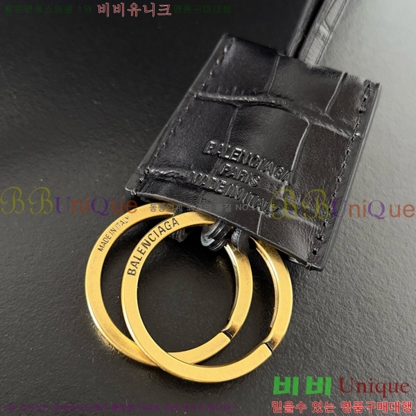 #�߷��þư� �ε��� �ڵ�� ���� 7897792-203