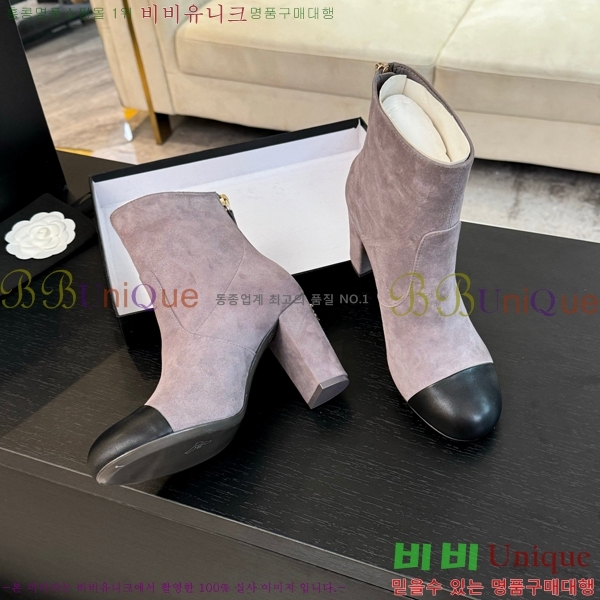 ���� ��Ŭ ���� 37H859241-3 ��~7cm