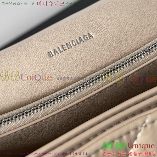 #�߷��þư� ���� ũ���� �̵�� ��Ƽ�� ü�ι� 716393-105