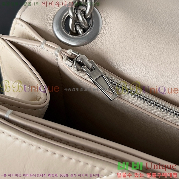 #�߷��þư� ���� ũ���� �̵�� ��Ƽ�� ü�ι� 716393-105