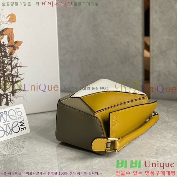 #�ο��� NEW ����� �̴� 18cm 10713-205