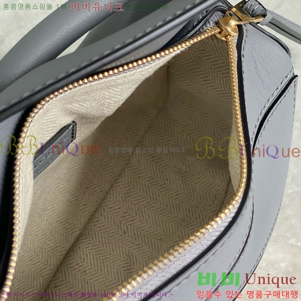 #�ο��� NEW ����� �̴� 18cm 10713-206