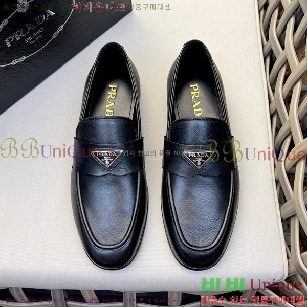 ���� ����� ���� P5D23345