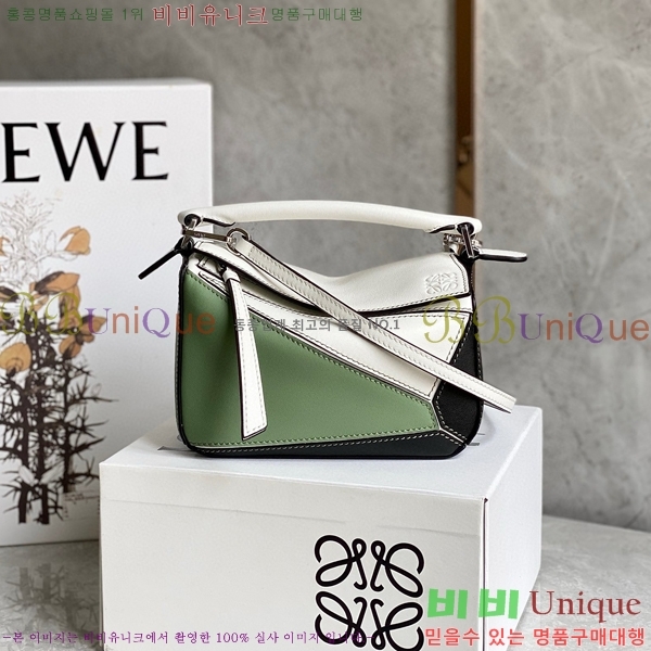 #�ο��� NEW ����� �̴� 18cm 10713-211