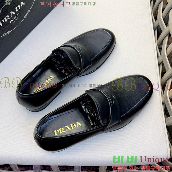 ���� ����� ���� P5D23345-2