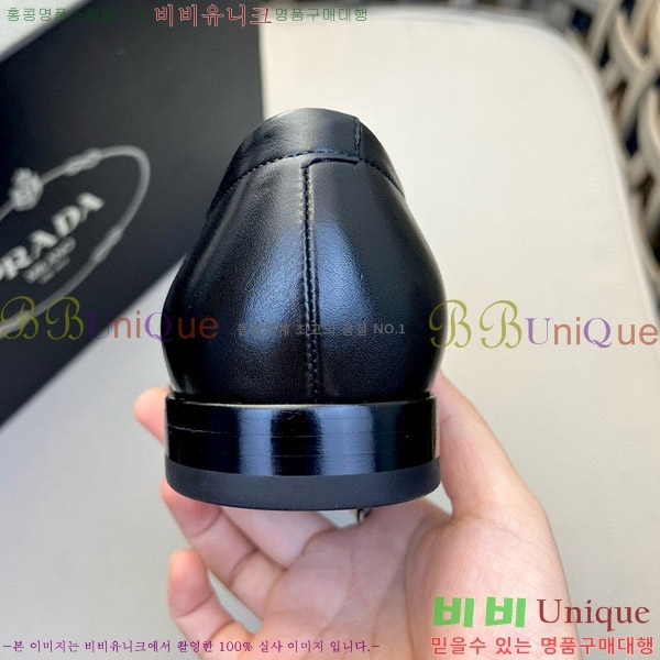 ���� ����� ���� P5D23347