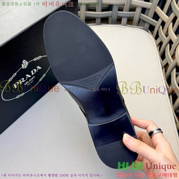 ���� ����� ���� P5D23347