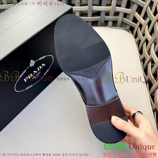 ���� ����� ���� P5D23346