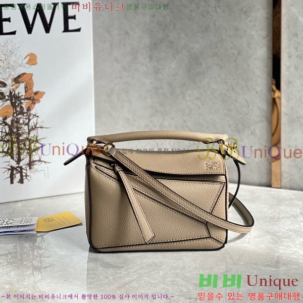 #�ο��� NEW ����� �̴� 18cm 10713-222