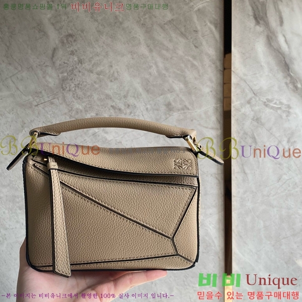 #�ο��� NEW ����� �̴� 18cm 10713-222