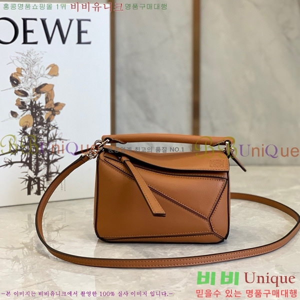 #�ο��� NEW ����� �̴� 18cm 10713-223