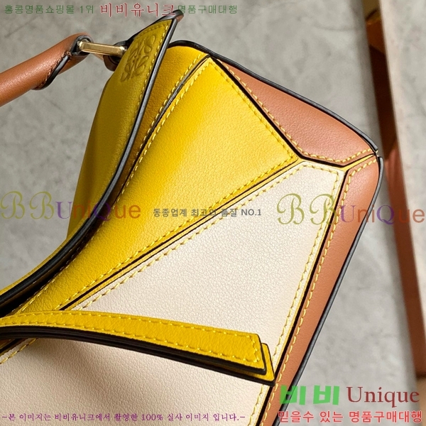 #�ο��� NEW ����� �̴� 18cm 10713-225