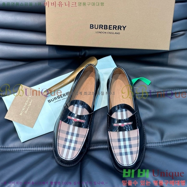 ���� ������ ���� BB997024-1