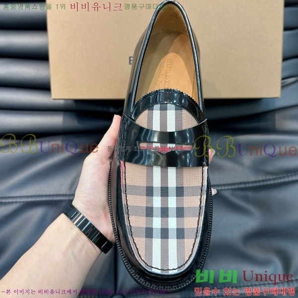 ���� ������ ���� BB997024-1