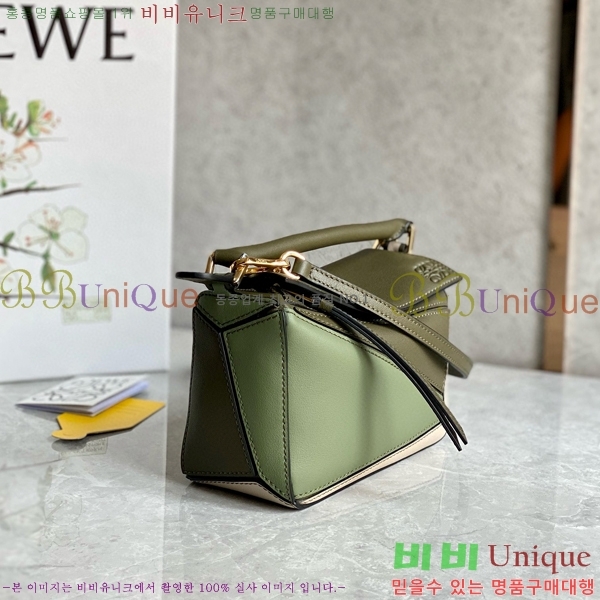 #�ο��� NEW ����� �̴� 18cm 10713-226