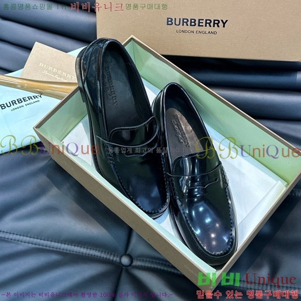 ���� ������ ���� BB997025-1