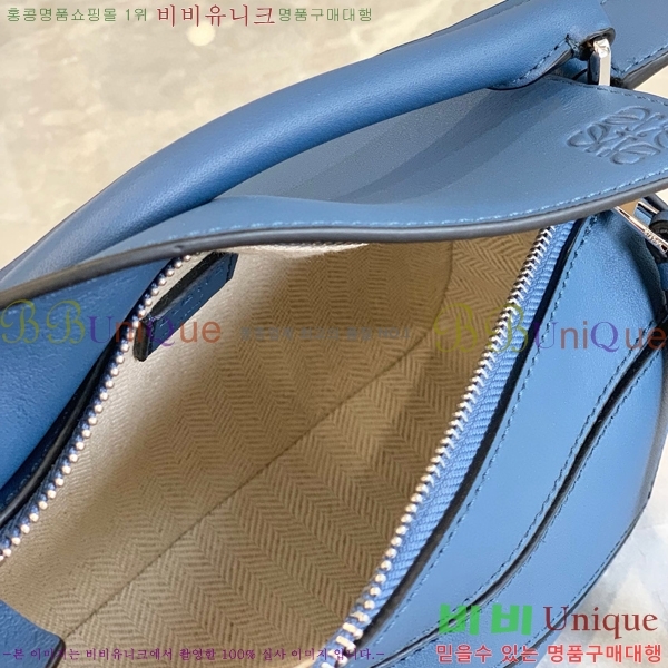 #�ο��� NEW ����� �̴� 18cm 10713-231