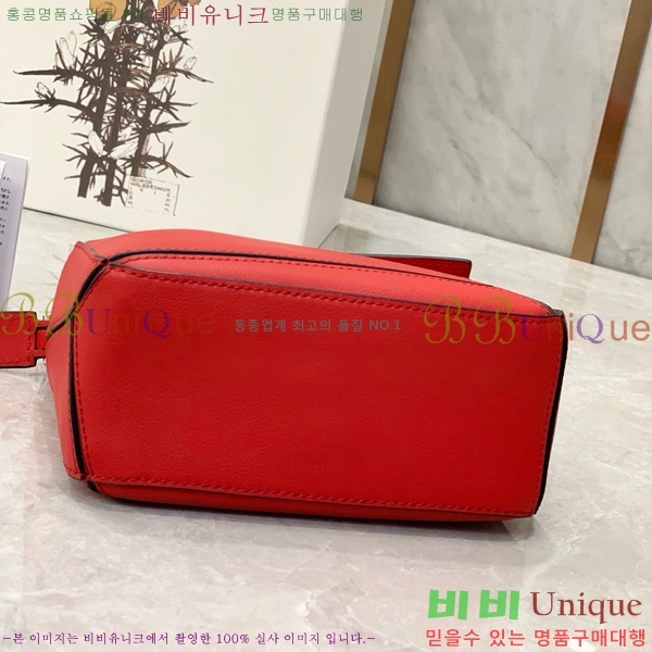 #�ο��� NEW ����� �̴� 18cm 10713-233