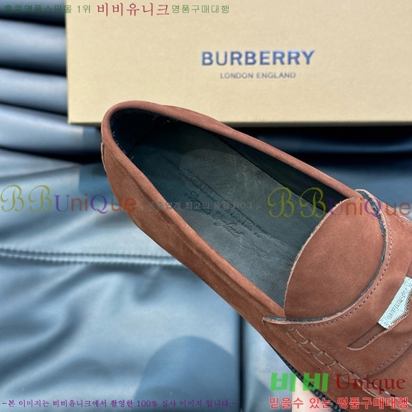 ���� ������ ���� BB997025-6