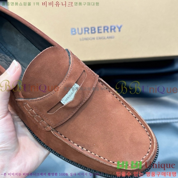 ���� ������ ���� BB997025-6