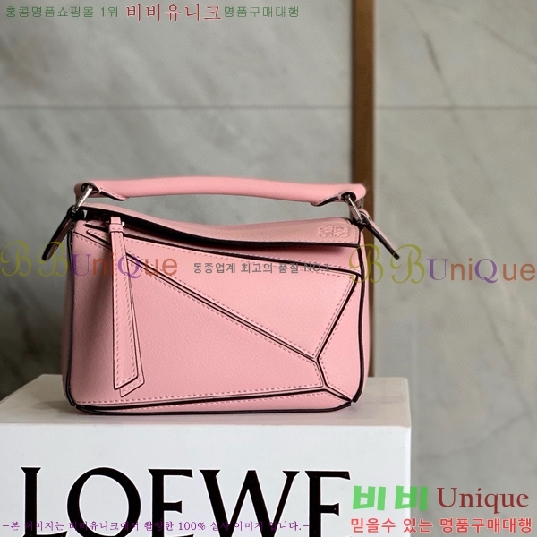 #�ο��� NEW ����� �̴� 18cm 10713-235