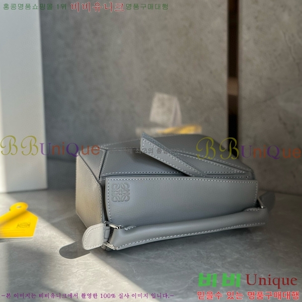 #�ο��� NEW ����� �̴� 18cm 10713-239