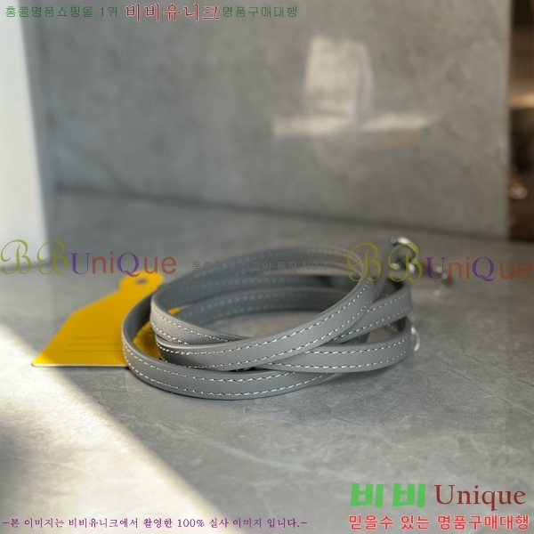 #�ο��� NEW ����� �̴� 18cm 10713-239