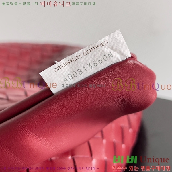 #���װ�����Ÿ ���� ȩ 763970-109