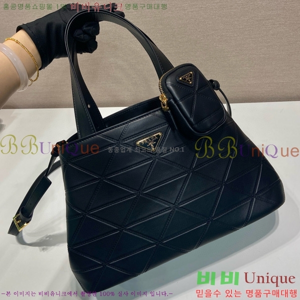 #����� ��Ƽġ �̵�� ���� ��Ʈ�� 1BG545-101