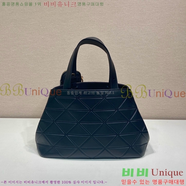 #����� ��Ƽġ �̵�� ���� ��Ʈ�� 1BG545-101