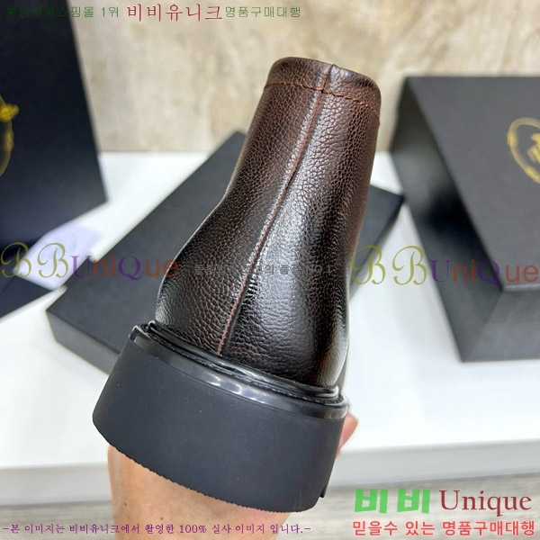 ���� ����� ���� P5D28843-2