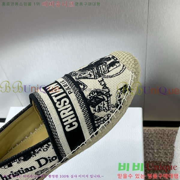 ��� �׷��� �����ĵ� D629703-8