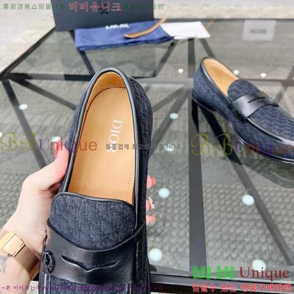 ���� ��� ���� D9978053