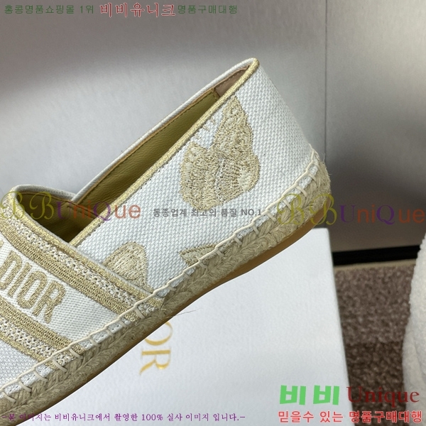 ��� �׷��� �����ĵ� D629703-3