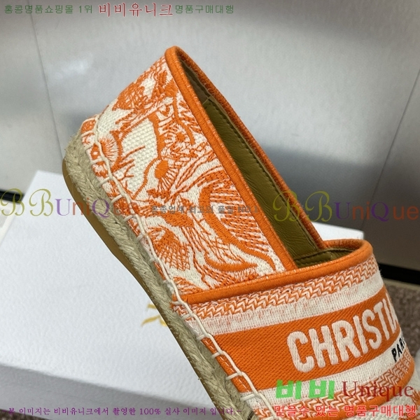 ��� �׷��� �����ĵ� D629703-1