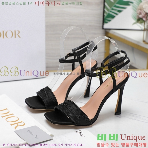 ��� ������ ������ 30D2492416-1 �� 10CM