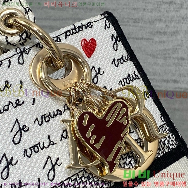 #��� ���̵� �̵�� �� 44532-700