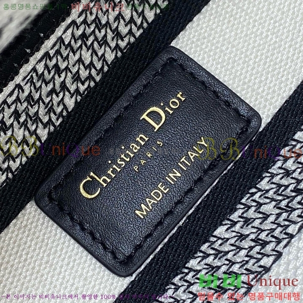 #��� ���̵� �̵�� �� 44532-700